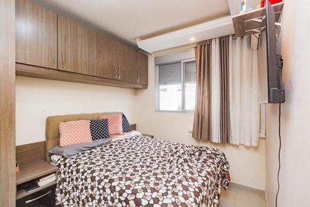Apartamento para alugar com 60m², 2 quartos e 1 vagaQuarto 1