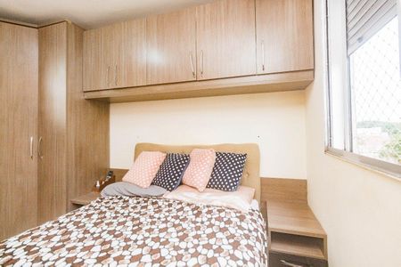 Apartamento para alugar com 60m², 2 quartos e 1 vagaQuarto 1