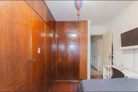 Apartamento à venda com 103m², 3 quartos e 1 vaga Apartamento à venda com 103m², 3 quartos e 1 vagaQuarto 1