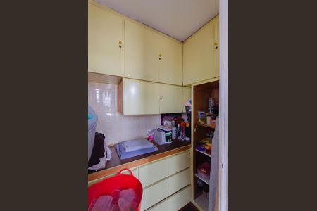 Apartamento à venda com 103m², 3 quartos e 1 vaga Apartamento à venda com 103m², 3 quartos e 1 vagaÁrea de Serviço