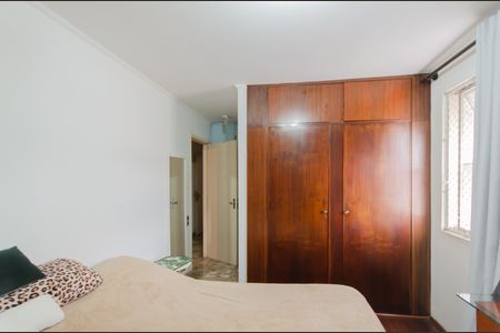 Apartamento à venda com 103m², 3 quartos e 1 vaga Apartamento à venda com 103m², 3 quartos e 1 vagaSuíte