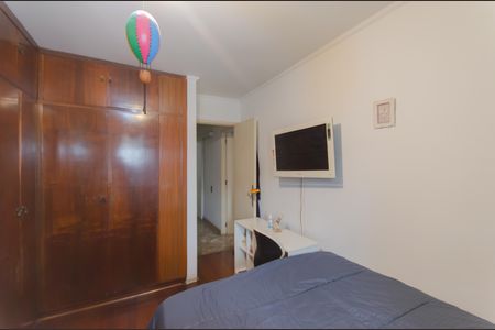 Apartamento à venda com 103m², 3 quartos e 1 vaga Apartamento à venda com 103m², 3 quartos e 1 vagaQuarto 1