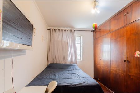 Apartamento à venda com 103m², 3 quartos e 1 vaga Apartamento à venda com 103m², 3 quartos e 1 vagaQuarto 1