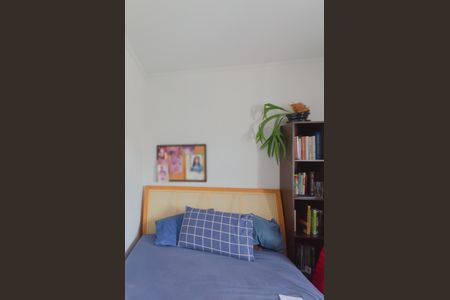 Apartamento à venda com 103m², 3 quartos e 1 vaga Apartamento à venda com 103m², 3 quartos e 1 vagaQuarto 2