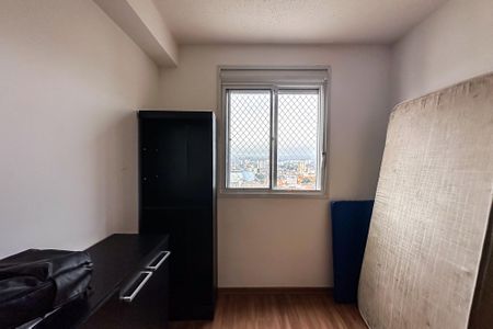 Apartamento para alugar com 24m², 1 quarto e sem vaga Apartamento para alugar com 24m², 1 quarto e sem vagaQuarto