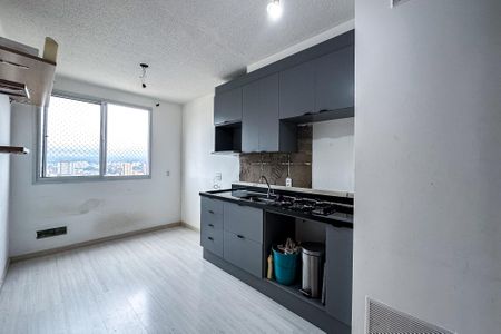 Apartamento para alugar com 24m², 1 quarto e sem vaga Apartamento para alugar com 24m², 1 quarto e sem vagaCozinha