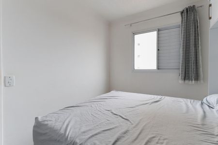 Apartamento para alugar com 49m², 2 quartos e 1 vagaQuarto 1