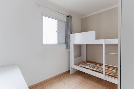 Apartamento para alugar com 49m², 2 quartos e 1 vagaQuarto 2