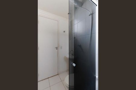 Apartamento para alugar com 49m², 2 quartos e 1 vagaBanheiro