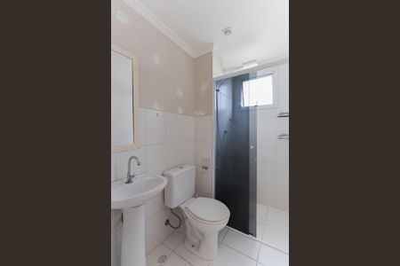 Apartamento para alugar com 49m², 2 quartos e 1 vagaBanheiro