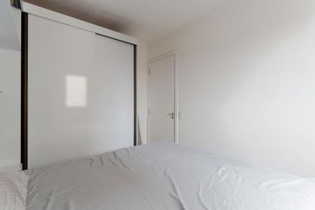 Apartamento para alugar com 49m², 2 quartos e 1 vagaQuarto 1