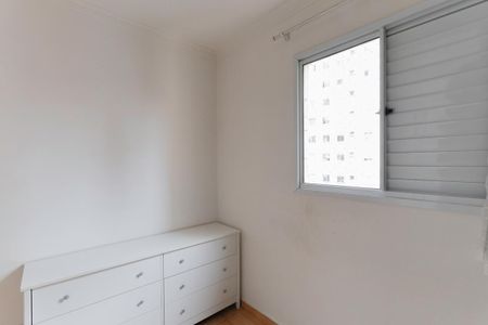 Apartamento para alugar com 49m², 2 quartos e 1 vagaQuarto 2