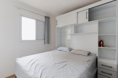 Apartamento para alugar com 49m², 2 quartos e 1 vagaQuarto 1