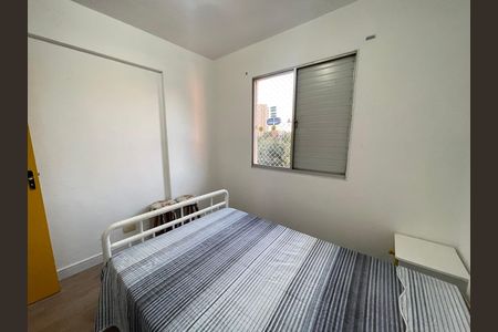 Apartamento à venda com 66m², 2 quartos e 1 vagaQuarto 2