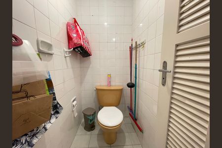 Apartamento à venda com 66m², 2 quartos e 1 vagaBanheiro de serviço 