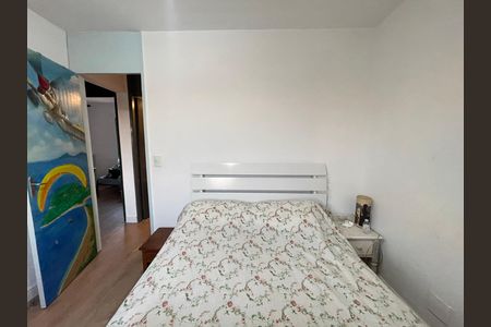 Apartamento à venda com 66m², 2 quartos e 1 vagaQuarto 1