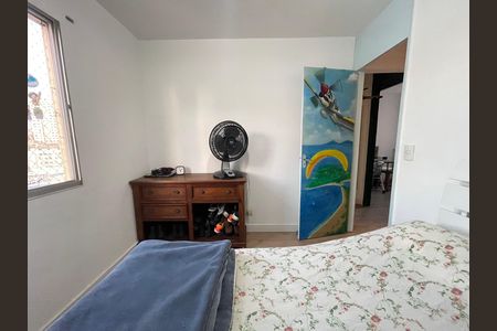 Apartamento à venda com 66m², 2 quartos e 1 vagaQuarto 1