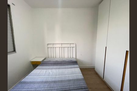 Apartamento à venda com 66m², 2 quartos e 1 vagaQuarto 2