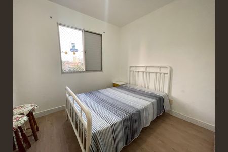 Apartamento à venda com 66m², 2 quartos e 1 vagaQuarto 2