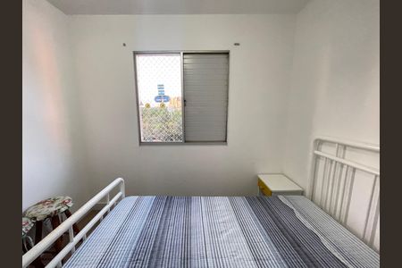 Apartamento à venda com 66m², 2 quartos e 1 vagaQuarto 2
