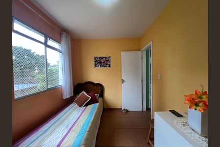 Apartamento para alugar com 45m², 2 quartos e 1 vaga Apartamento para alugar com 45m², 2 quartos e 1 vagaQuarto 2