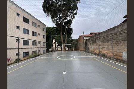 Apartamento para alugar com 45m², 2 quartos e 1 vaga Apartamento para alugar com 45m², 2 quartos e 1 vagaQuadra Esportiva