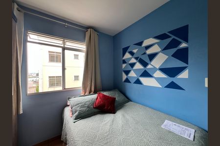 Apartamento para alugar com 45m², 2 quartos e 1 vaga Apartamento para alugar com 45m², 2 quartos e 1 vagaQuarto 1