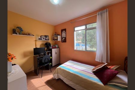 Apartamento para alugar com 45m², 2 quartos e 1 vaga Apartamento para alugar com 45m², 2 quartos e 1 vagaQuarto 2