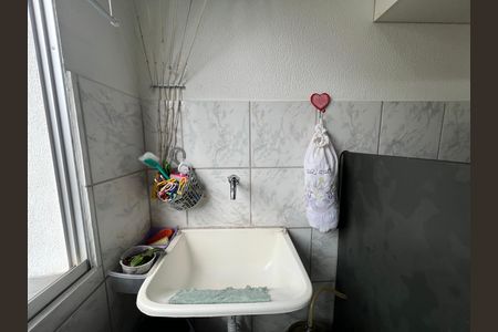 Área de Serviço de apartamento para alugar com 2 quartos, 45m² em São João Batista, Belo Horizonte