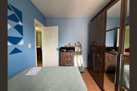 Apartamento para alugar com 45m², 2 quartos e 1 vaga Apartamento para alugar com 45m², 2 quartos e 1 vagaQuarto 1