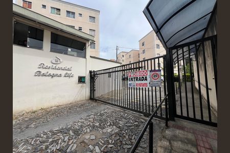 Apartamento para alugar com 45m², 2 quartos e 1 vaga Apartamento para alugar com 45m², 2 quartos e 1 vagaFachada do Prédio