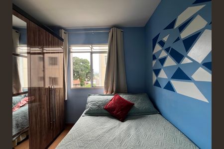 Apartamento para alugar com 45m², 2 quartos e 1 vaga Apartamento para alugar com 45m², 2 quartos e 1 vagaQuarto 1
