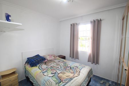 Apartamento à venda com 48m², 2 quartos e 1 vagaQuarto 2
