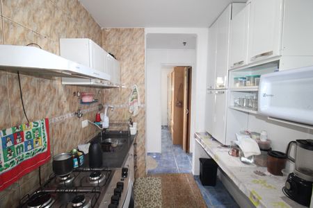 Apartamento à venda com 48m², 2 quartos e 1 vagaCozinha