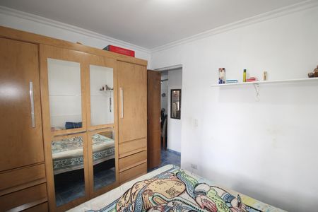 Apartamento à venda com 48m², 2 quartos e 1 vagaQuarto 2