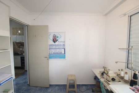 Apartamento à venda com 48m², 2 quartos e 1 vagaQuarto 1