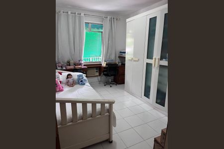 Apartamento para alugar com 97m², 2 quartos e 1 vaga Apartamento para alugar com 97m², 2 quartos e 1 vagaQuarto