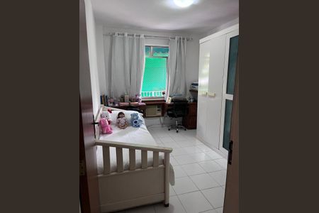 Apartamento para alugar com 97m², 2 quartos e 1 vaga Apartamento para alugar com 97m², 2 quartos e 1 vagaQuarto