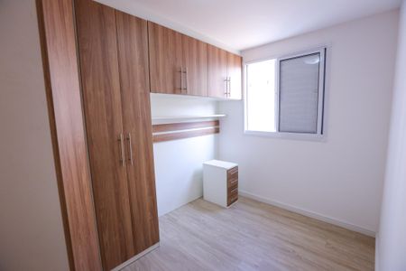 Apartamento para alugar com 43m², 2 quartos e 1 vagaQuarto 2