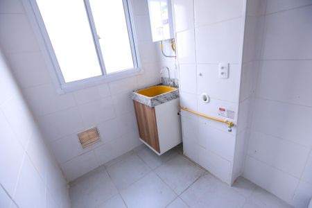 Apartamento para alugar com 43m², 2 quartos e 1 vagaÁrea de Serviço