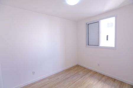 Apartamento para alugar com 43m², 2 quartos e 1 vagaQuarto 1