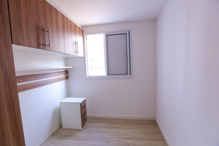 Apartamento para alugar com 43m², 2 quartos e 1 vagaQuarto 2