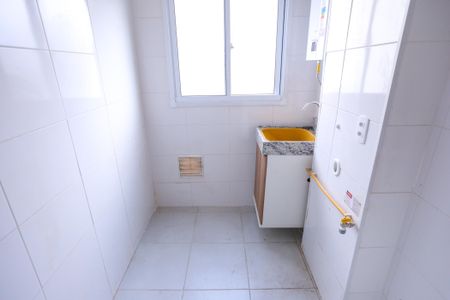 Apartamento para alugar com 43m², 2 quartos e 1 vagaÁrea de Serviço