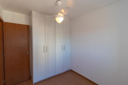 Apartamento para alugar com 55m², 2 quartos e 1 vaga Apartamento para alugar com 55m², 2 quartos e 1 vagaQuarto