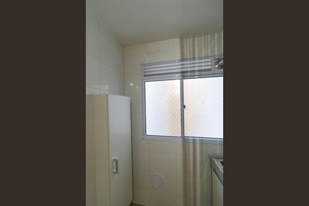 Apartamento para alugar com 55m², 2 quartos e 1 vaga Apartamento para alugar com 55m², 2 quartos e 1 vagaÁrea de Serviço