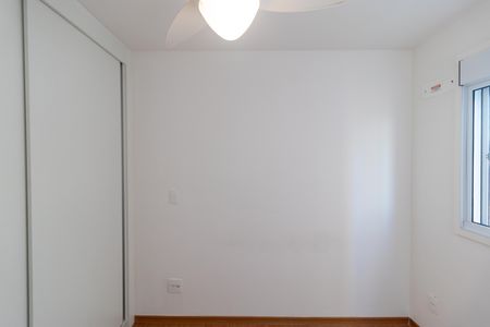 Apartamento para alugar com 55m², 2 quartos e 1 vaga Apartamento para alugar com 55m², 2 quartos e 1 vagaSuíte