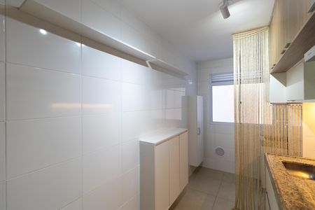 Apartamento para alugar com 55m², 2 quartos e 1 vaga Apartamento para alugar com 55m², 2 quartos e 1 vagaCozinha