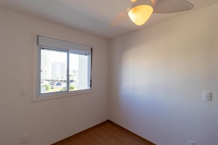 Apartamento para alugar com 55m², 2 quartos e 1 vaga Apartamento para alugar com 55m², 2 quartos e 1 vagaQuarto
