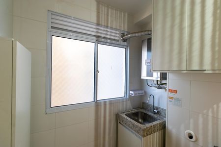 Apartamento para alugar com 55m², 2 quartos e 1 vaga Apartamento para alugar com 55m², 2 quartos e 1 vagaÁrea de Serviço