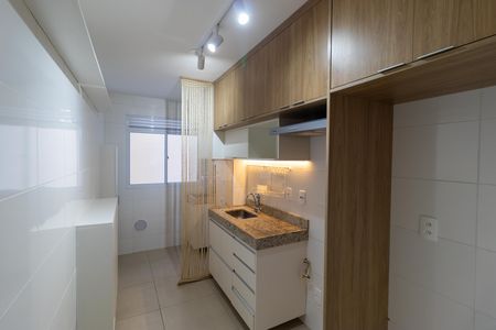 Apartamento para alugar com 55m², 2 quartos e 1 vaga Apartamento para alugar com 55m², 2 quartos e 1 vagaCozinha